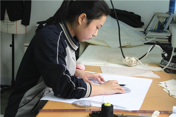 上海市群益职业技术学校(群益) 上海市群益职业技术学校(群益)