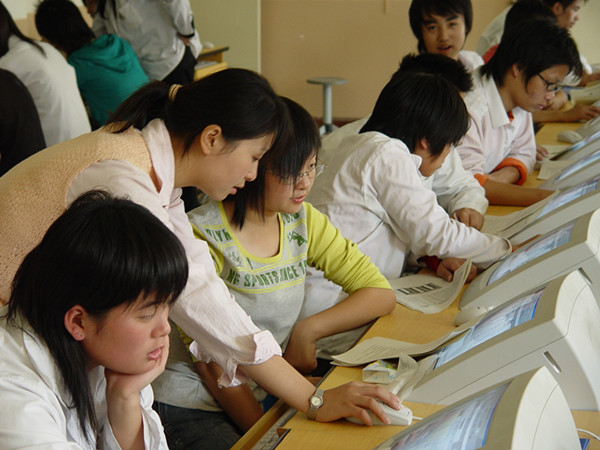 上海市群益职业技术学校(群益) 上海市群益职业技术学校(群益)
