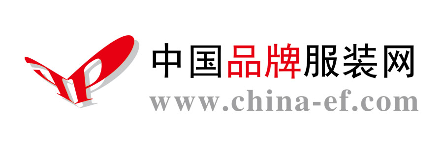 中国品牌服装网logo