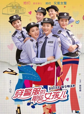刘婧