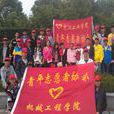 武汉轻工大学机械工程学院