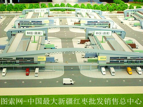 深圳市海吉星农产品物流园 深圳市海吉星农产品物流园