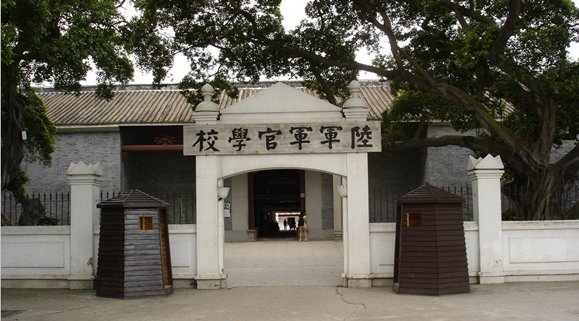 张让先 张让先