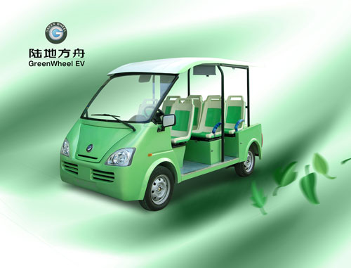纯电动观光车