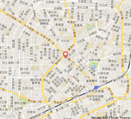 高苑商务旅馆中山店) 高苑商务旅馆中山店)
