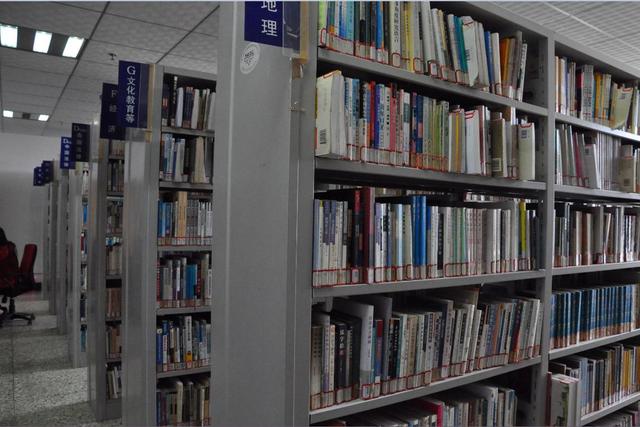 文法学院图书馆