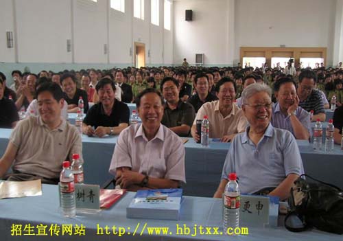 文化会议礼堂2