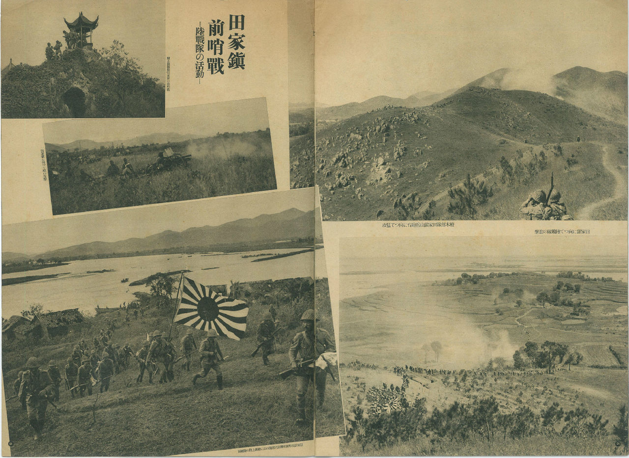 张让先(历史人物) 张让先(历史人物)