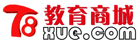 教育商城 教育商城