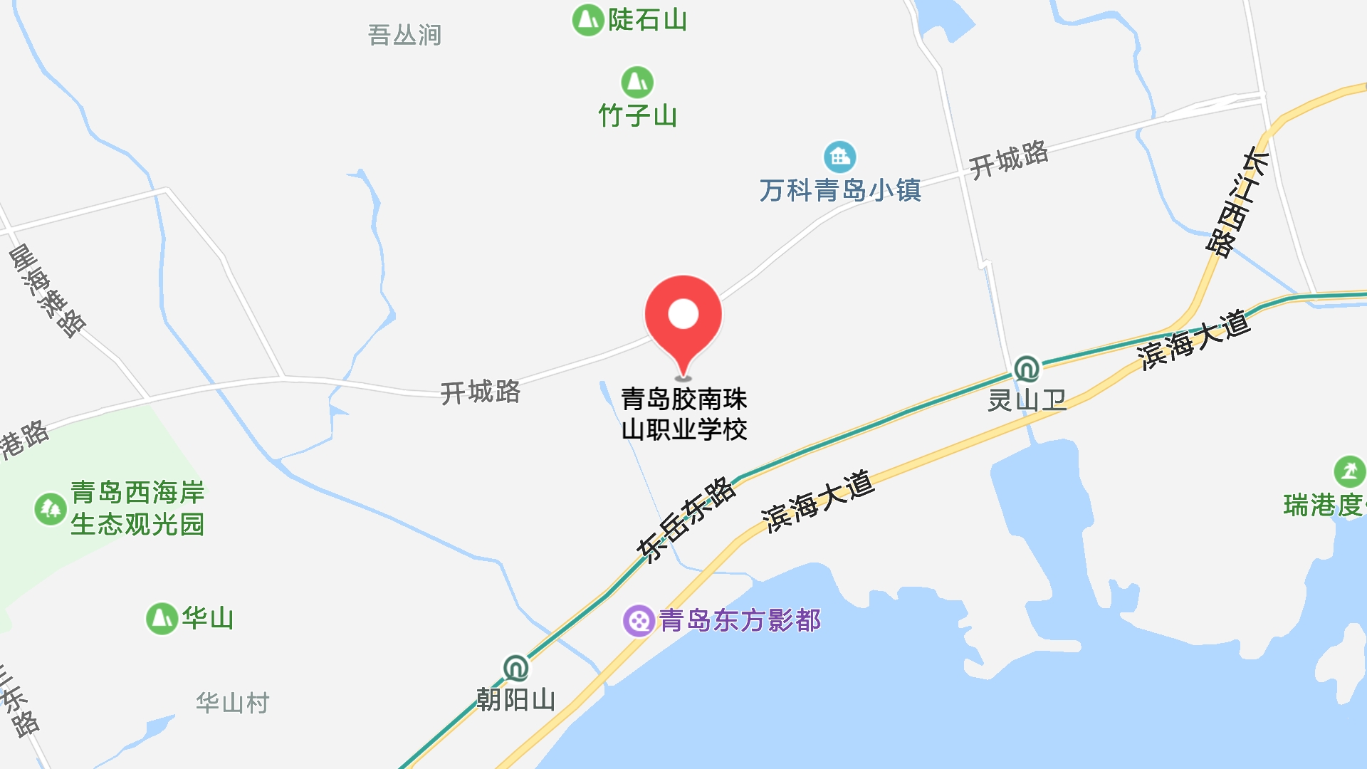 地图信息