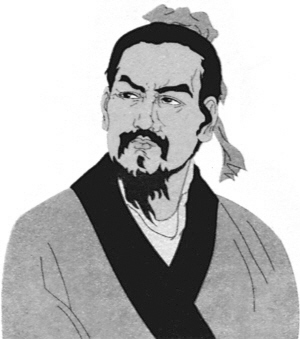 法家集大成者——韩非