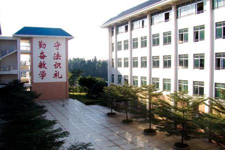 南海信息技术学校