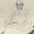 周容(明末清初文学家、书画家)