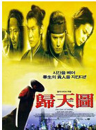 李璟荣(李庆荣(演员)) 李璟荣(李庆荣(演员))