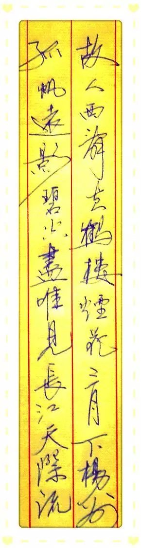 李超 李超