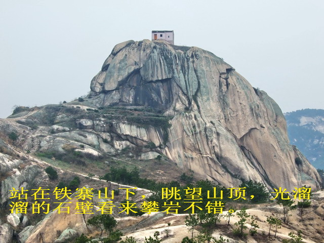 刘集镇(湖北省大悟县刘集镇) 刘集镇(湖北省大悟县刘集镇)