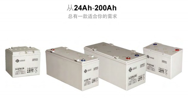 双登蓄电池 双登蓄电池