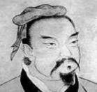 申不害