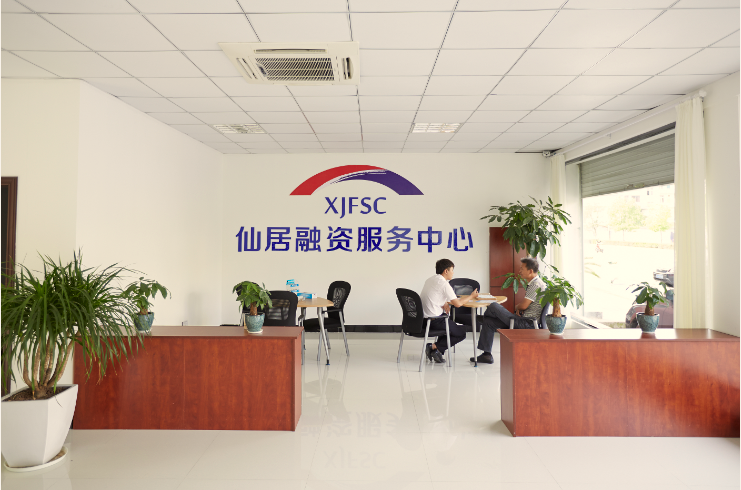 浙江联合中小企业资产管理有限公司