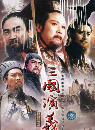 孙彦军(中国内地演员)