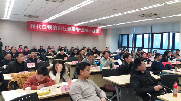 西北工业大学MBA苏州教育中心