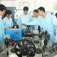 泰山学院机械与工程学院