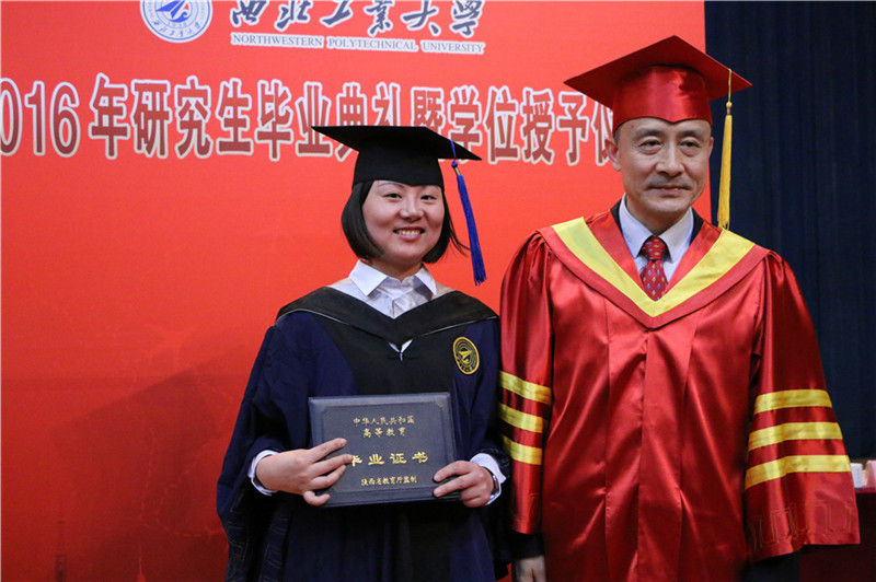 西北工业大学MBA苏州教育中心