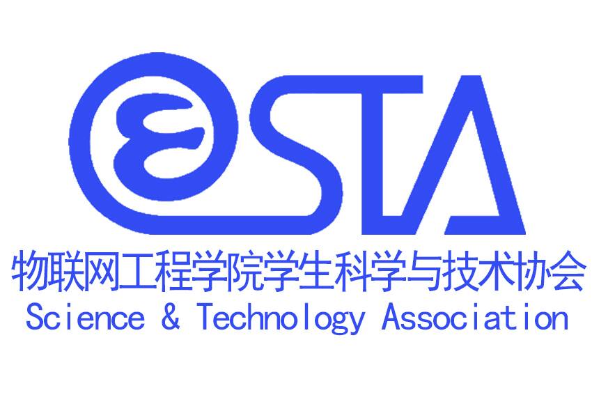 物联网学生科协
