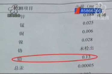江南大学钢水门 江南大学钢水门