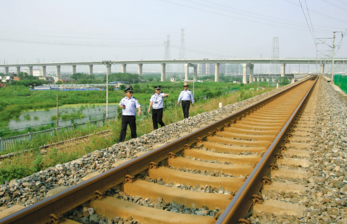 铁路安全生产违法行为公告办法