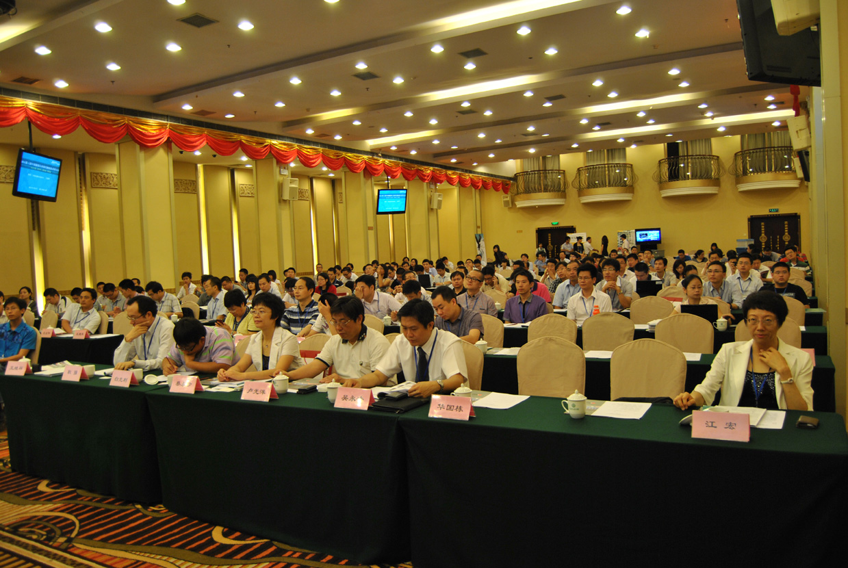 2012第四届中国服装行业供应链与物流技术研讨会 2012第四届中国服装行业供应链与物流技术研讨会