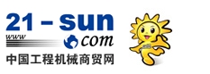 中国工程机械商贸网LOGO 中国工程机械商贸网LOGO