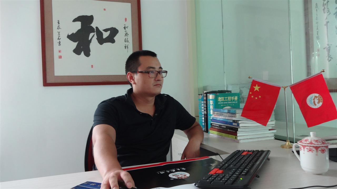李超(中国室内设计师)