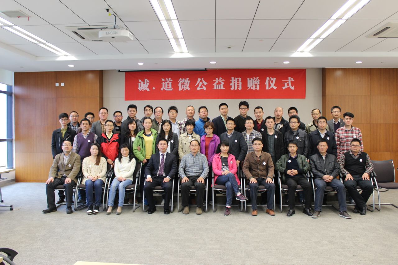 西北工业大学MBA苏州教育中心
