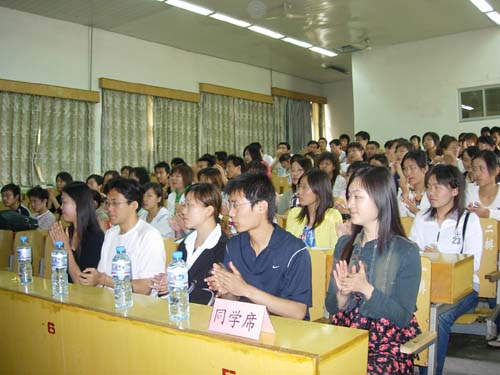 徐州师範大学社区学院