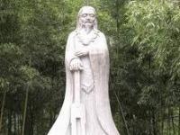 慎到