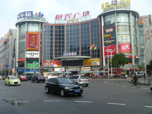 范盛金2012年(东莞石龙现代广场)