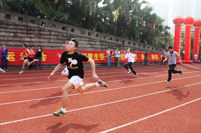 金科万人运动会 金科万人运动会