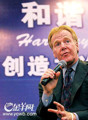 彼得·圣吉 在中国演讲