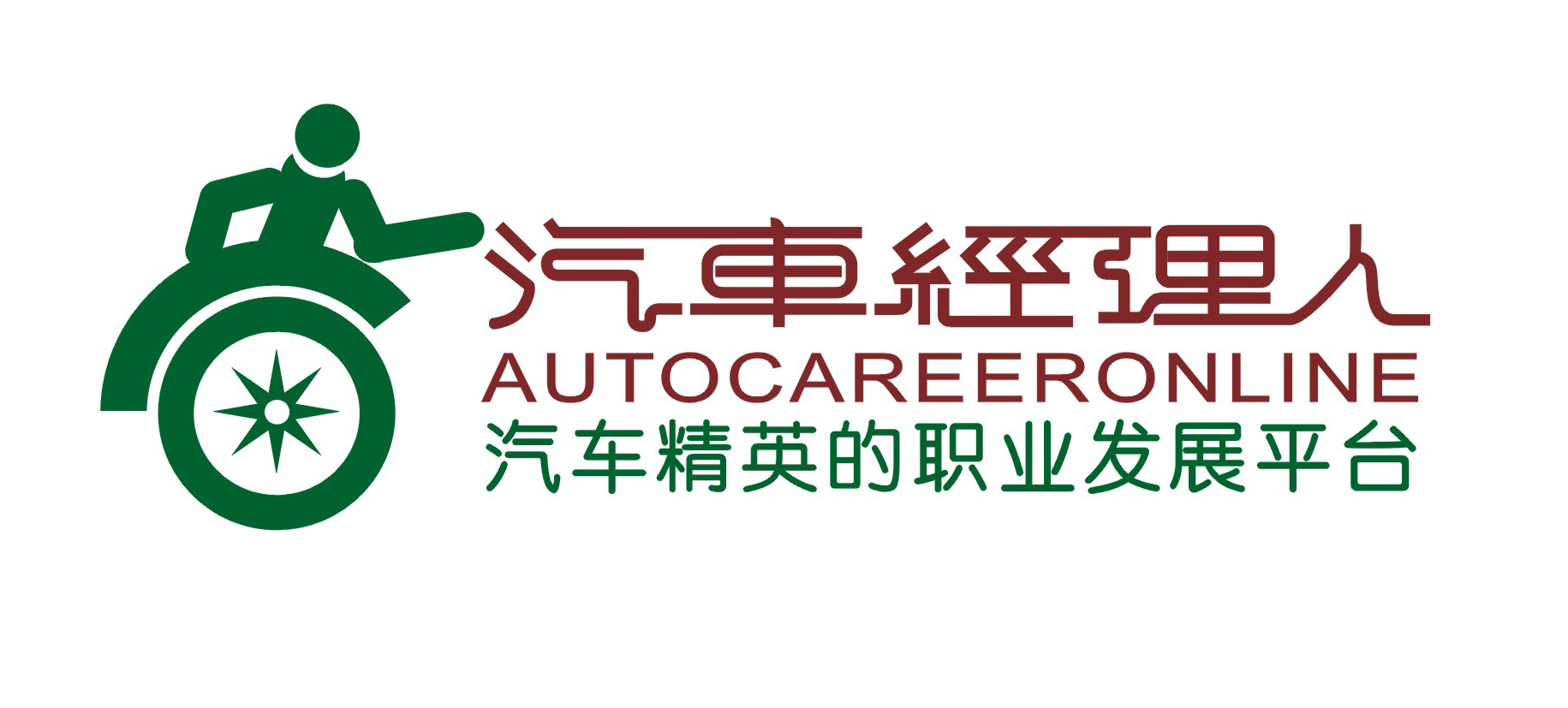 网站logo