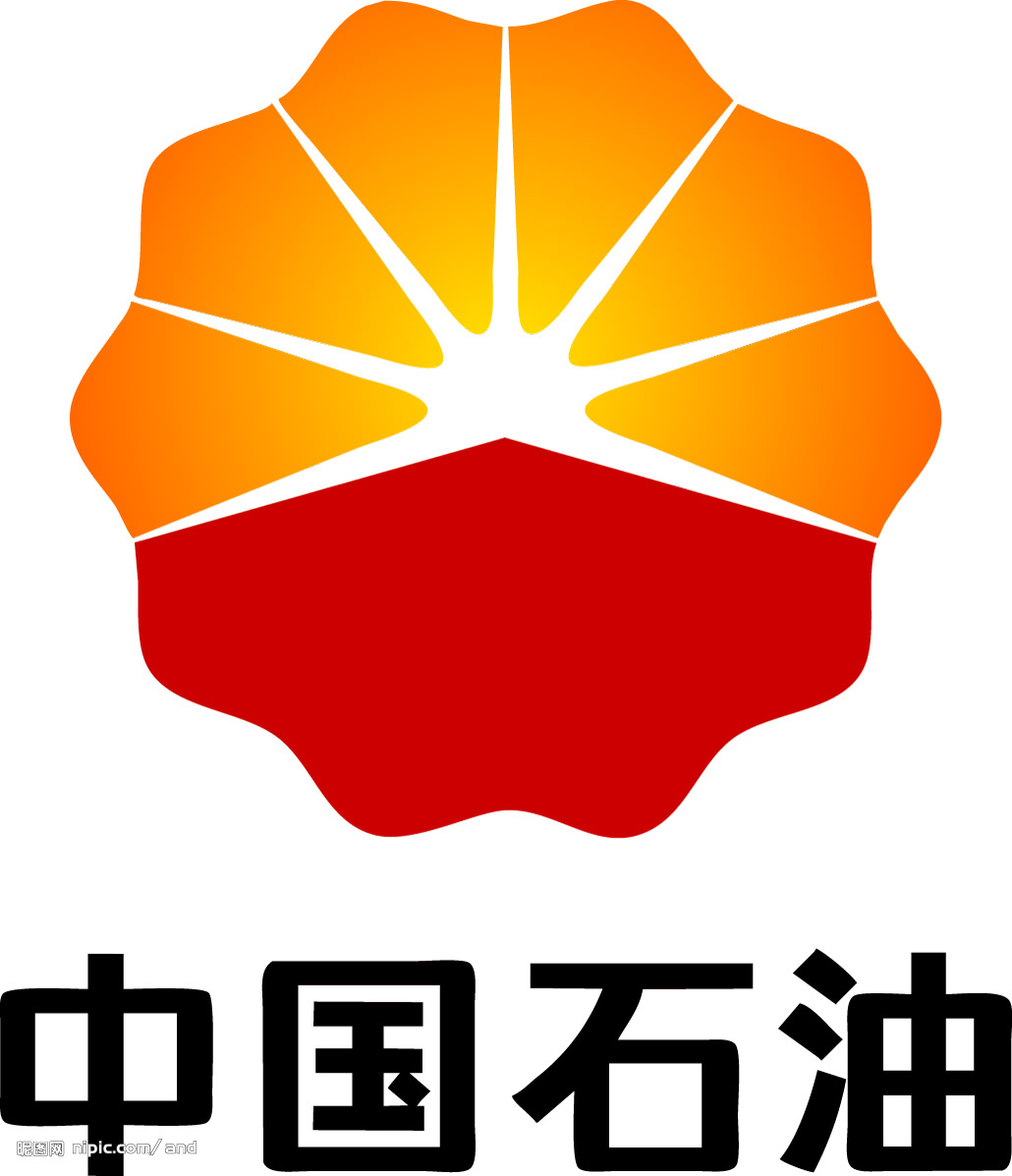 伊拉克项目启动工作会议