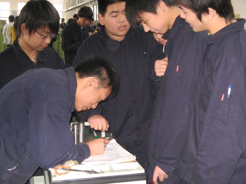 07届数控实训中