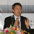 王田苗