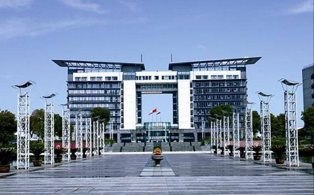 浙江经济职业技术学院 浙江经济职业技术学院