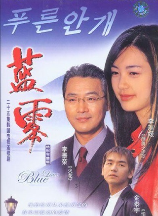 李璟荣(李庆荣（演员）)