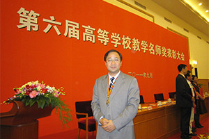 北京工业职业技术学院机电工程学院 北京工业职业技术学院机电工程学院