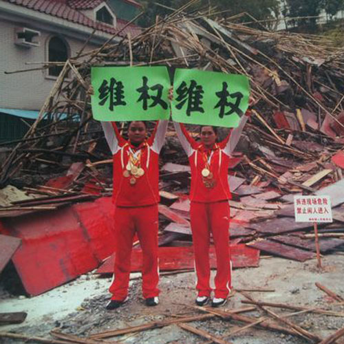 陈斌(蹼泳运动员、教练员)