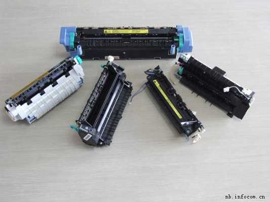 fuser fuser