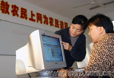 树勛镇