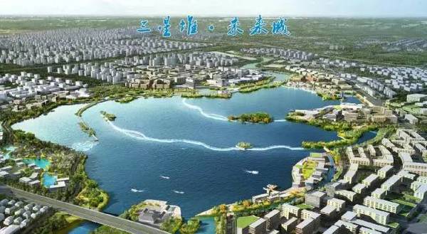三星堆未来城